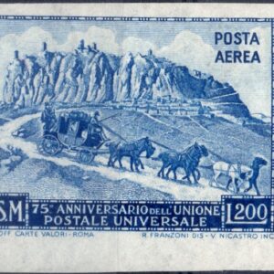 1951 posta aerea U.P.U. Lire 200 non dentellato