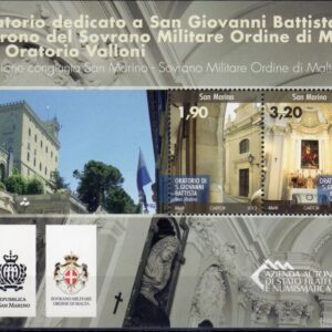 2013 Oratorio San Giovanni