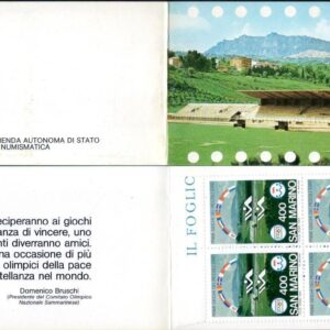 1985 Giochi sportivi dei piccoli Stati