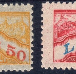 1946 Pacchi postali Dentellati al centro - valori complementari