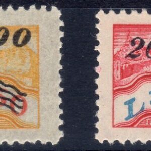 1948 Pacchi postali Dentellati al centro - soprastampati con nuovo valore
