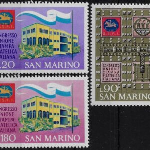 1971 Congresso Unione Stampa Filatelica