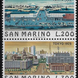 1975 Vedute di Tokio (coppia)