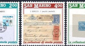 1989 Invito alla filatelia - 2° serie