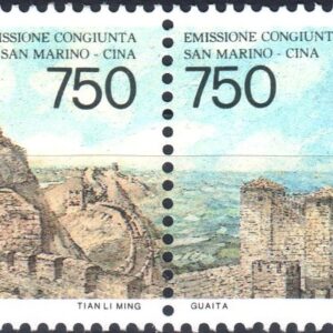 1996 25° rapporti e Cina (coppia)