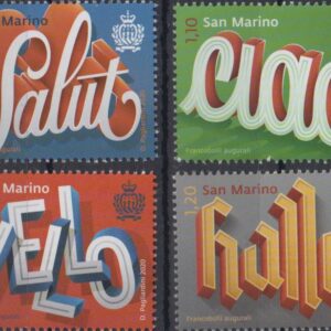 2020 Premio d'arte filatelica ad Asiago