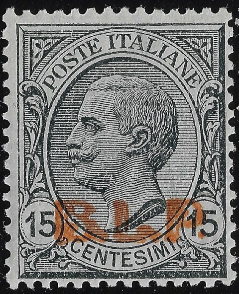 1923 B. L. P. - BLP 15 c. ardesia sopr. Arancio