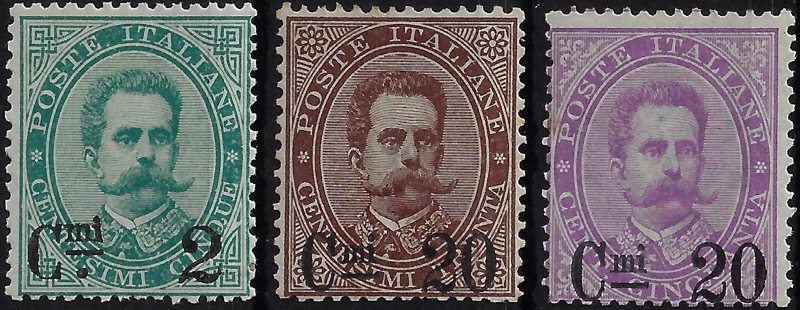 1890 Umberto soprast. serie completa