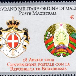 2010 Convenzione postale con Repubblica di Bielorussia