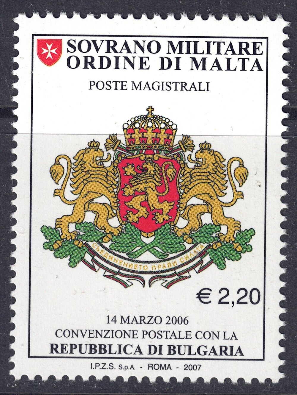 2007 Convenzione postale con la Repubblica di Bulgaria