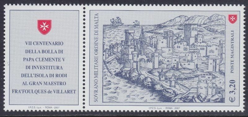 2007 700° della Bolla di Papa Clemente V