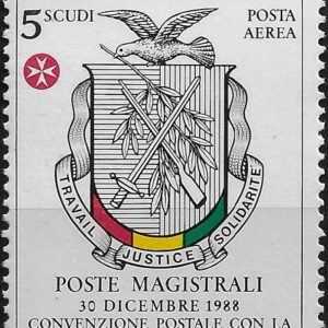 1989 Posta aerea Guinea