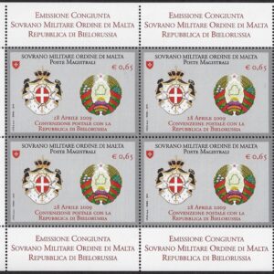 2010 Foglietti convenzione postale con Biellorussia