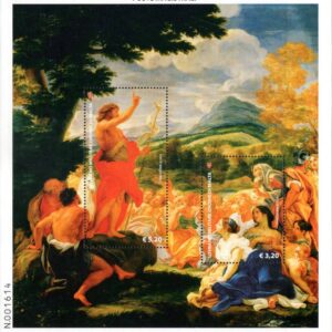 2014 Foglietti  san giovanni Battista dipinto da Gaulli