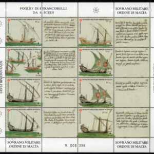 2000 Storia della Marina dello SMOM - blocco+appendice