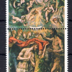 2002 San Giovanni Battista 2002 - coppia