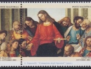 2003 Anno del Rosario Dipinto di Luca Signorelli - coppia