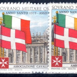 1975 Natale Anno Santo, assistenza ai pellegrini 2