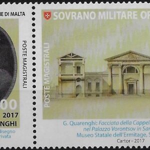 2017 Celebrazioni Quarenghiane