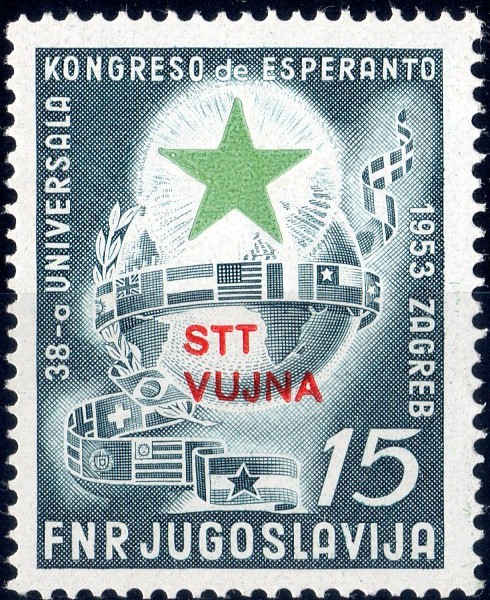 1953 Esperanto