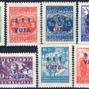 1949 Ordinaria soprastampata