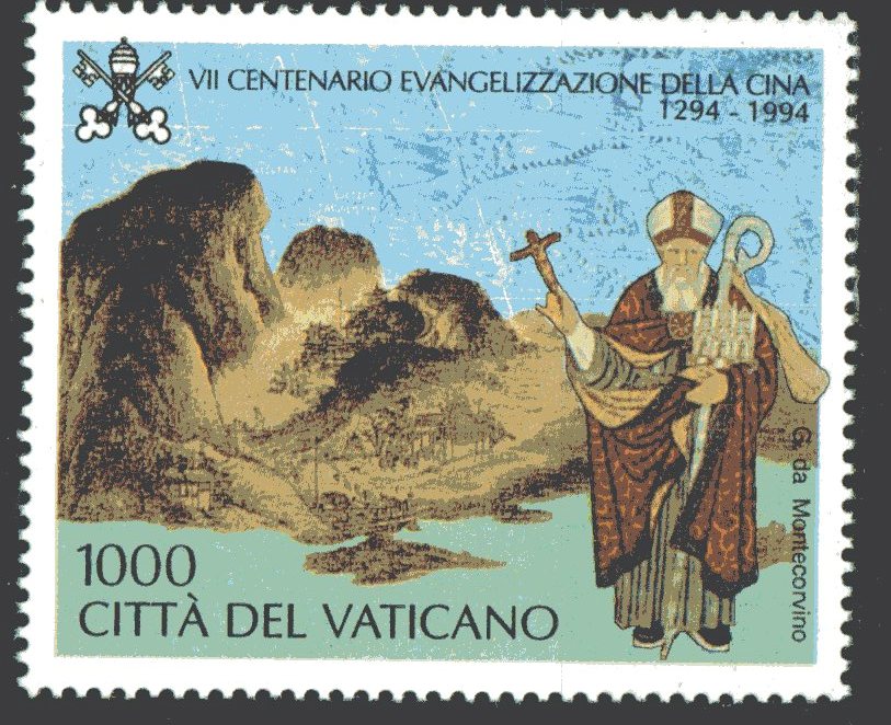 1994 700° Evangelizzazione della Cina