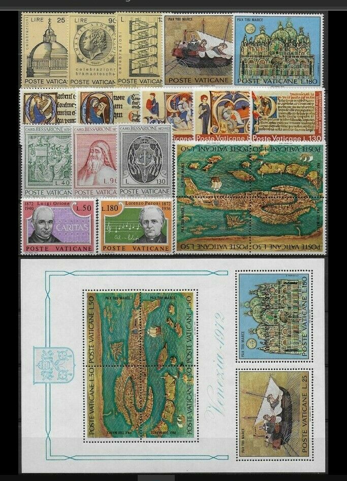 1972 Annata completa
