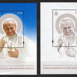 2014 Canonizzazione di Papa Giovanni Paolo II