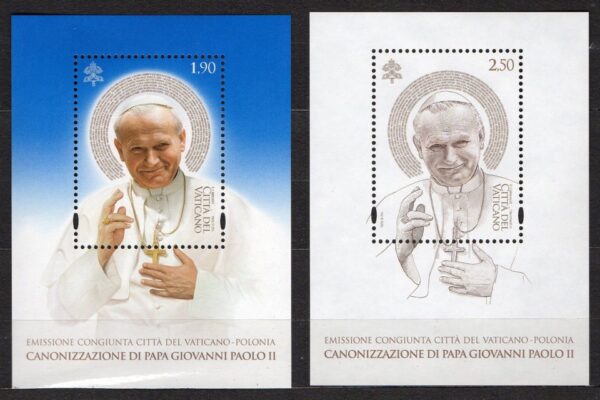 2014 Canonizzazione di Papa Giovanni Paolo II