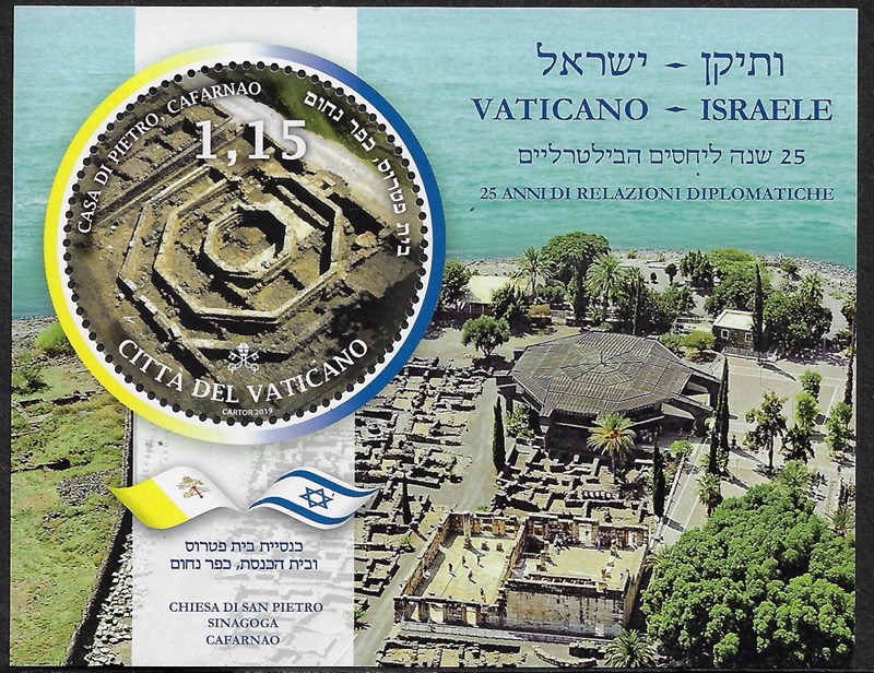 2019 Relazioni diplomatiche con Israele