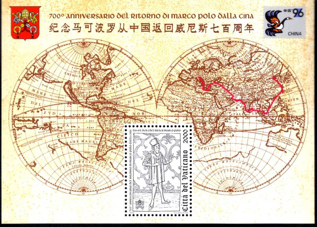 1996 Marco Polo