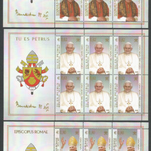 2005 Incoronazione di Papa Benedetto XVI