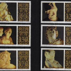 1977 Musei Vaticani (neri)