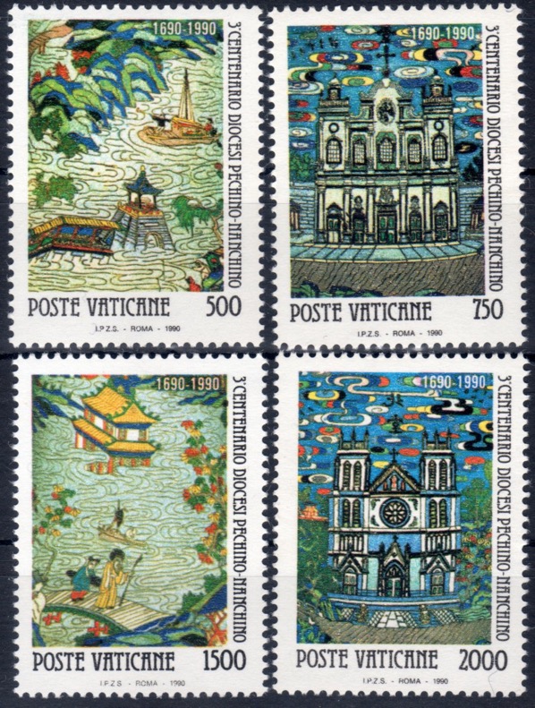 1990 300° della Diocesi di Pechino - Nanchino