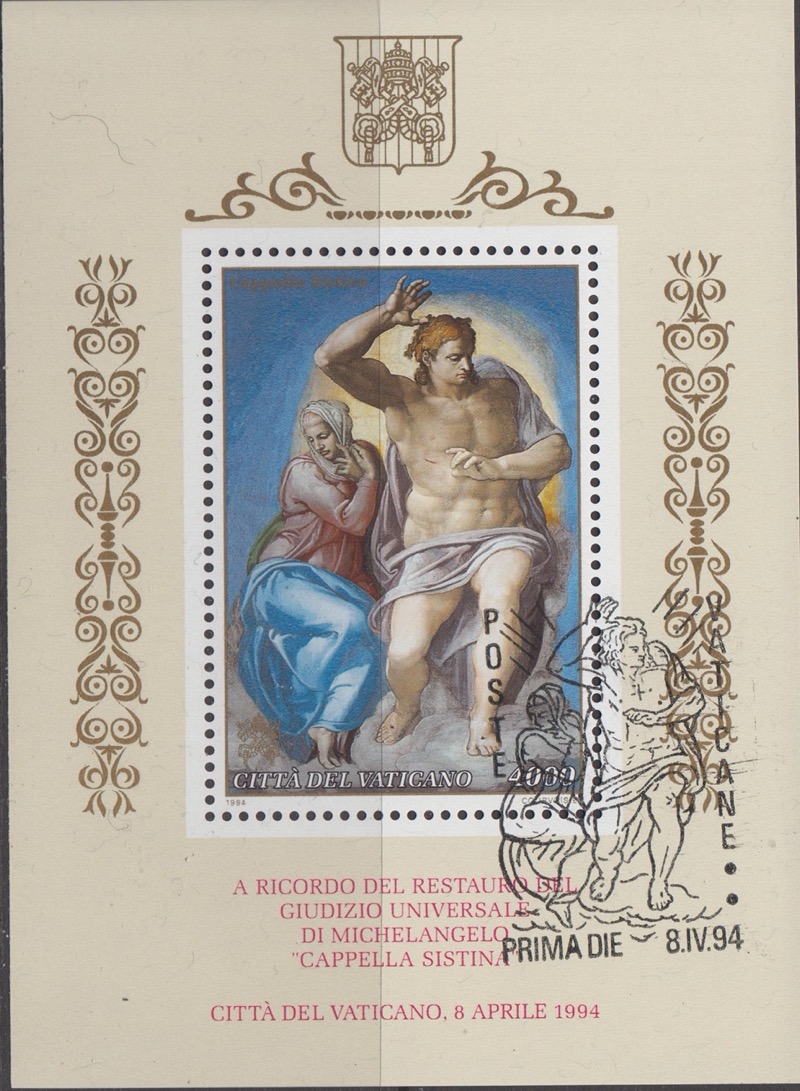 1994 Capella Sistina II