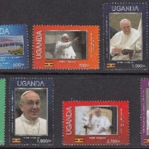 2015 Uganda viaggio del papa