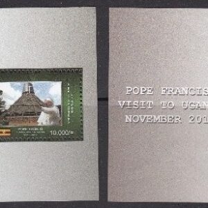 2015 Uganda Foglietto viaggio del papa
