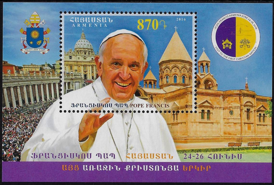 2016 Armenia Foglietto viaggio del papa