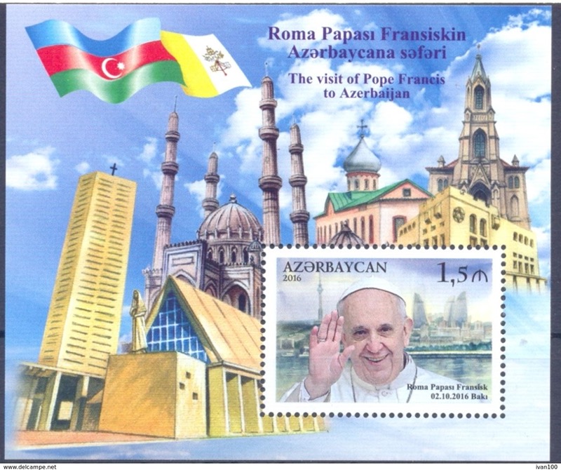 2016 Azerbaijan Foglietto viaggio del papa