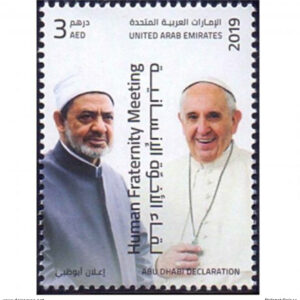 2019 Emirati arabi uniti viaggi del papa