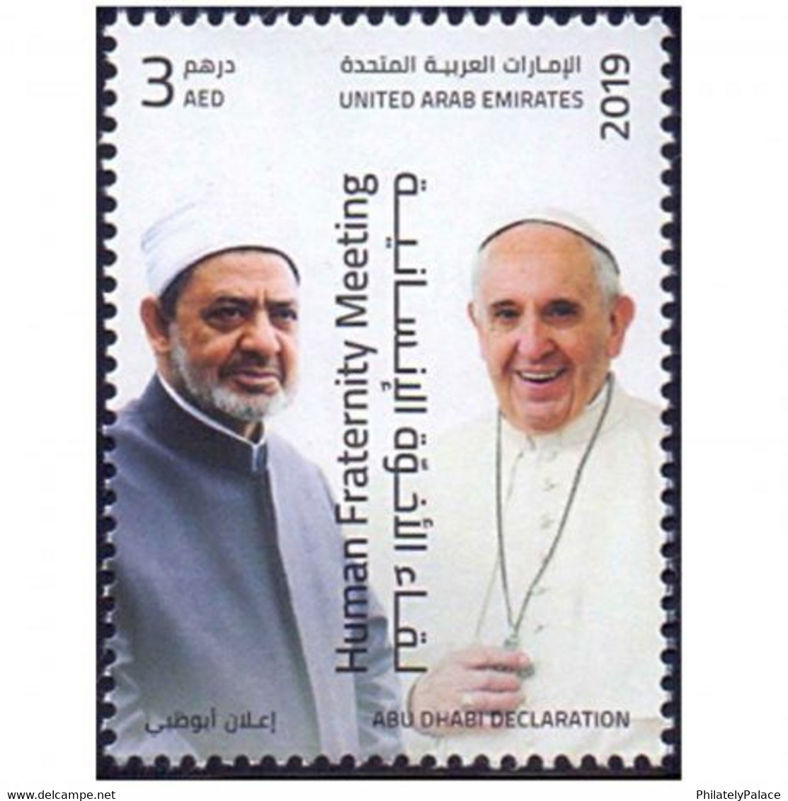 2019 Emirati arabi uniti viaggi del papa