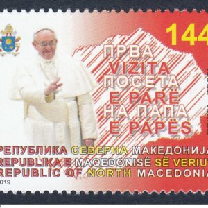 2019 Macedonia viaggi del papa