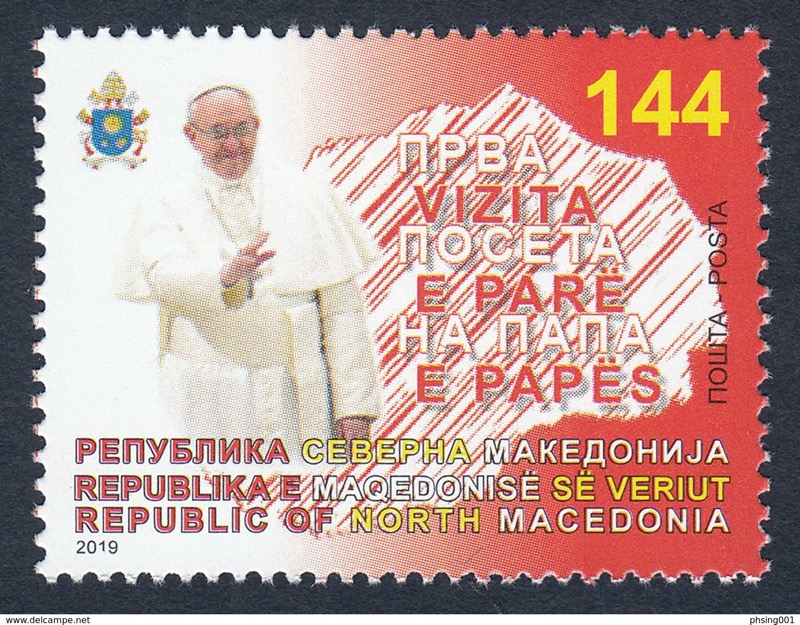 2019 Macedonia viaggi del papa