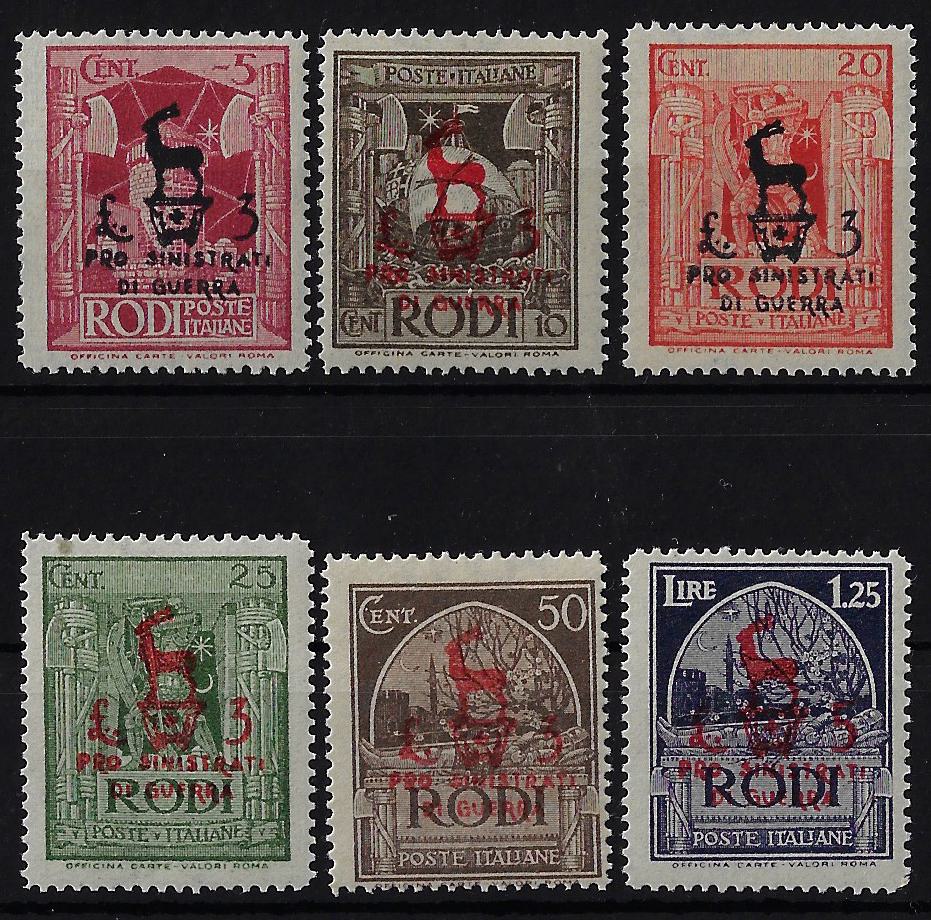 1944 Pro Sinistrati