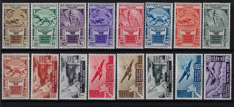 1933 Cinquantenario e aerea