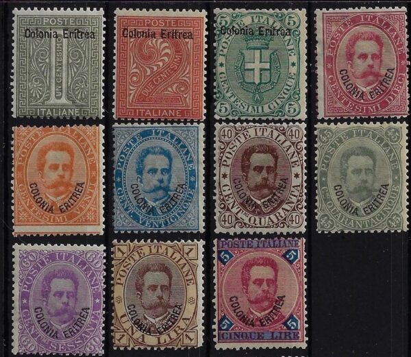 1893 Umberto I sovrastampati d'Italia 63-91