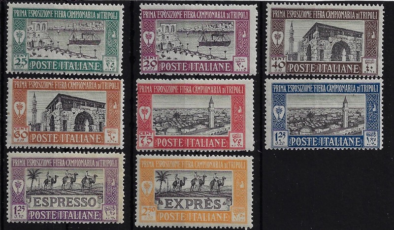 1927 I Fiera Tripoli