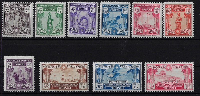 1931 V Fiera Tripoli e aerea