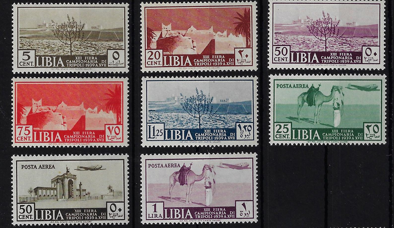 1939 XIII Fiera Tripoli e aerea