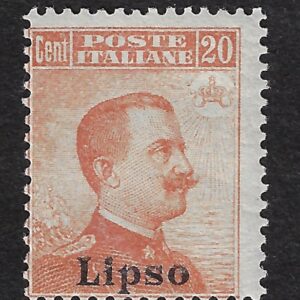 1917 20 cent senza filigrana